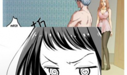 放荡漫画,放荡不羁的视觉盛宴