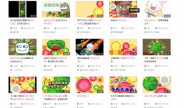 吃瓜爆料的格式怎么写的,明星夫妻甜蜜瞬间大曝光！